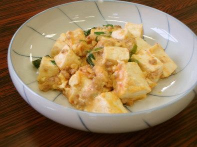 白いマーボー豆腐の写真
