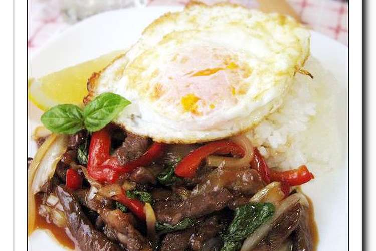 タイ風牛肉のバジル炒めご飯 レシピ 作り方 By Evachang クックパッド 簡単おいしいみんなのレシピが357万品