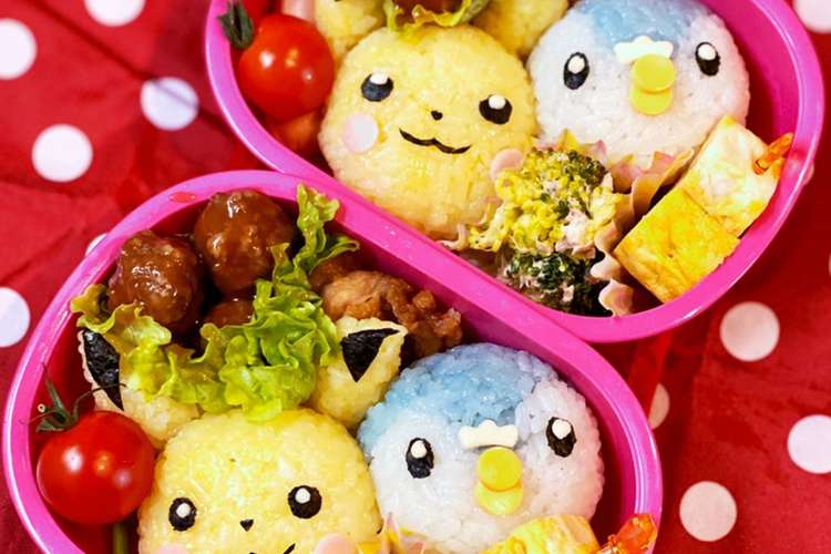 ピカチュウ ポッチャマのまんまるキャラ弁 レシピ 作り方 By りおまおま クックパッド