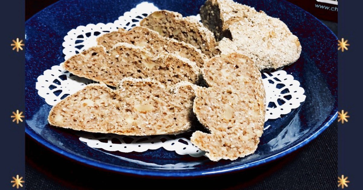 胡桃入り ライ麦粉100 パン レシピ 作り方 By Laru クックパッド 簡単おいしいみんなのレシピが349万品