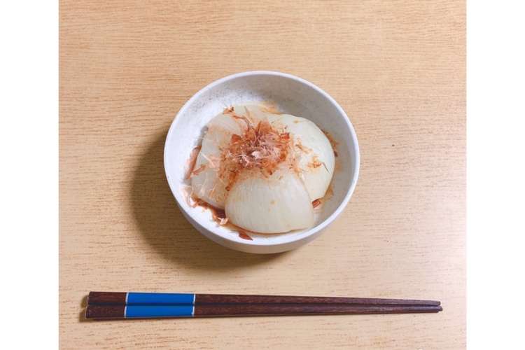 そのまま 新玉ねぎの美味しい食べ方 レシピ 作り方 By Mo29 クックパッド