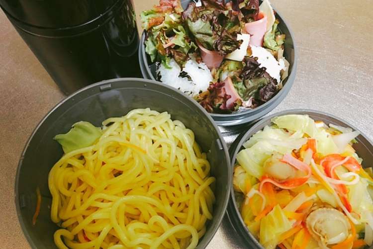 お弁当 麺編 A編 レシピ 作り方 By ろんさん クックパッド 簡単おいしいみんなのレシピが352万品