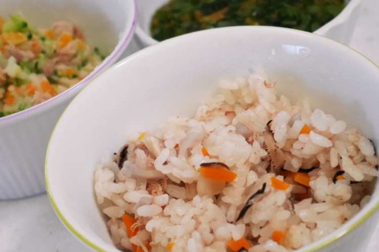 離乳食完了期 炊き込みご飯 レシピ 作り方 By なななな Mama クックパッド 簡単おいしいみんなのレシピが355万品