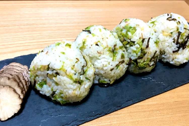 蕗の薹 ふきのとう おにぎり レシピ 作り方 By まるさんの鞄 クックパッド 簡単おいしいみんなのレシピが367万品