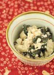 みんなが作ってる 金時草 サラダのレシピ クックパッド 簡単おいしいみんなのレシピが359万品