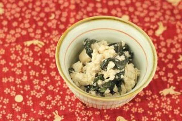 ハンダマ 水前寺菜 の豆腐和え レシピ 作り方 By 調味料や 赤マルソウ クックパッド 簡単おいしいみんなのレシピが376万品