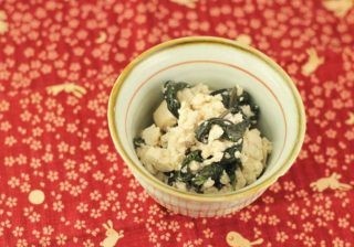 ハンダマ（水前寺菜）の豆腐和えの画像