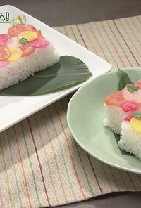 クッキング祭り②モザイク寿司