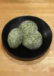 みんなが作ってる 草餅 もち米のレシピ クックパッド 簡単おいしいみんなのレシピが355万品