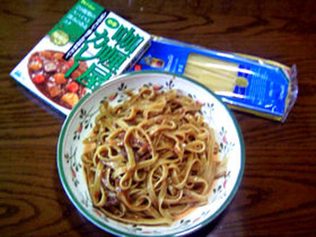 75 レトルトカレー パスタ まずい 画像ブログ