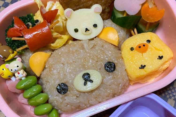 リラックマ キャラ弁 レシピ 作り方 By Yuramam39 クックパッド 簡単おいしいみんなのレシピが375万品