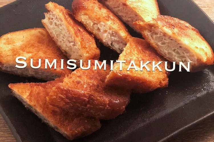 長崎名物ハトシ 鶏ひき肉で レシピ 作り方 By スミスミたっくん クックパッド