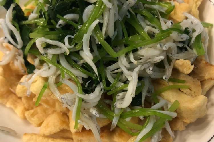 三つ葉としらすの簡単サラダ レシピ 作り方 By Q S クックパッド 簡単おいしいみんなのレシピが361万品