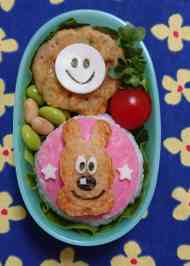 みんなが作ってる キャラ弁 名犬チーズのレシピ クックパッド 簡単おいしいみんなのレシピが366万品