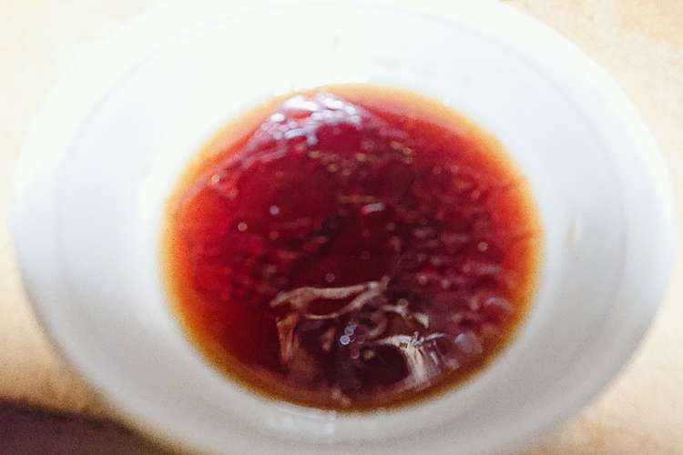 簡単おいしい餃子のタレ レシピ 作り方 By E Ha クックパッド 簡単おいしいみんなのレシピが357万品