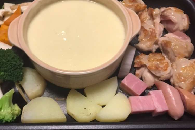 週末はみんなでワイワイチーズフォンデュ レシピ 作り方 By 森のご飯 クックパッド 簡単おいしいみんなのレシピが356万品
