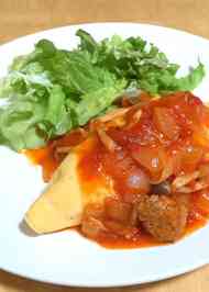 みんなが作ってる 野菜たっぷりオムライスのレシピ クックパッド 簡単おいしいみんなのレシピが348万品