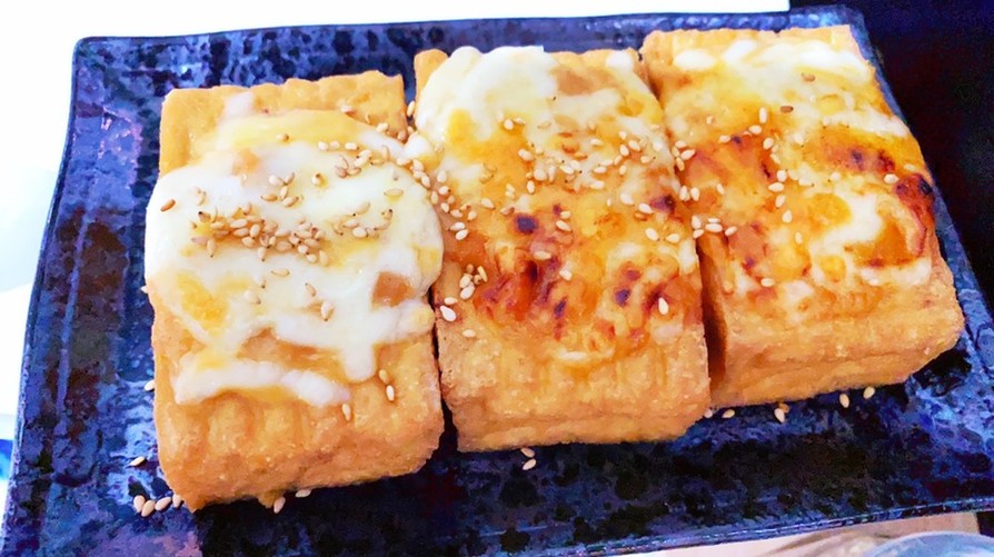 簡単☆厚揚げの味噌チーズ焼きの画像
