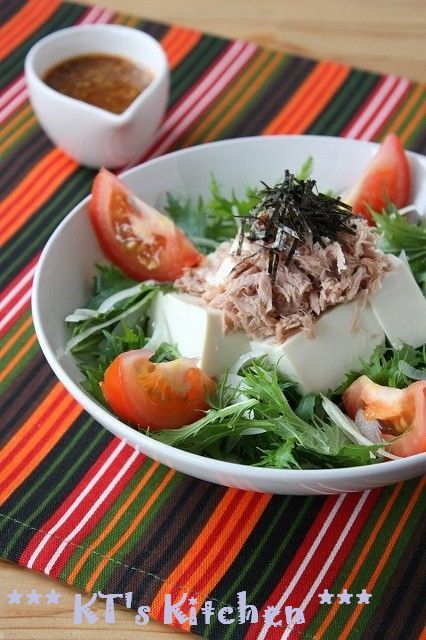 豆腐と水菜の韓国風サラダの画像