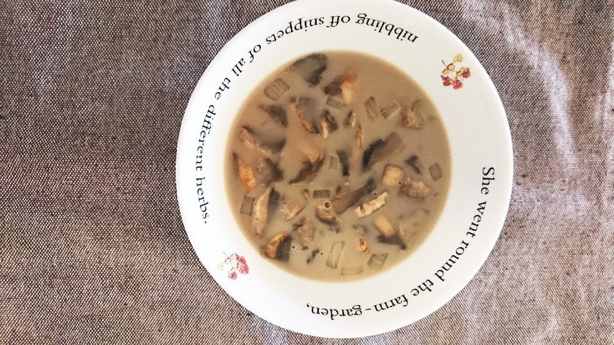 マッシュルームスープの画像
