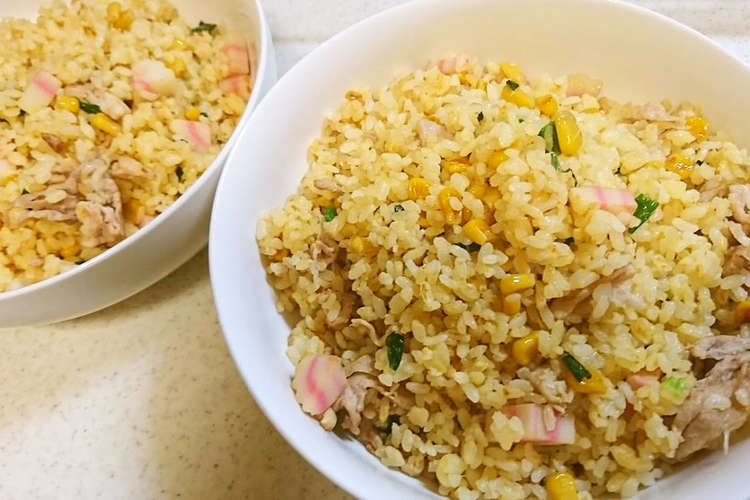 味噌バターチャーハン パラパラ レシピ 作り方 By Kusakokuku クックパッド 簡単おいしいみんなのレシピが360万品