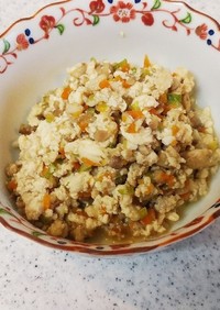【節約&節カロ】炒り豆腐