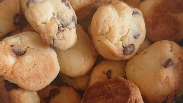 強力粉の消費におすすめ サクサククッキー レシピ 作り方 By サオン クックパッド 簡単おいしいみんなのレシピが356万品