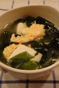 ワカメと豆腐の卵スープ