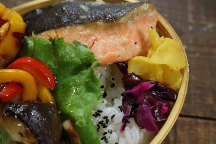 作り置き 冷凍保存 鮭の西京焼き レシピ 作り方 By Sachi5 クックパッド 簡単おいしいみんなのレシピが352万品