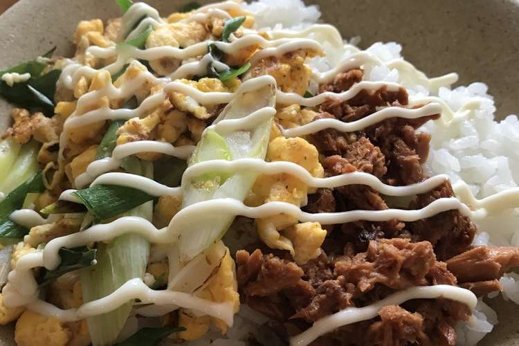 子供が喜ぶ はごろも煮丼 レシピ 作り方 By たーしゅ クックパッド 簡単おいしいみんなのレシピが352万品