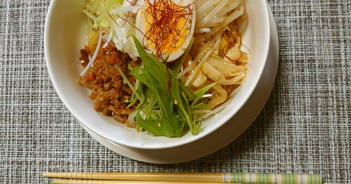 ヨウサマの減塩鶏油そば