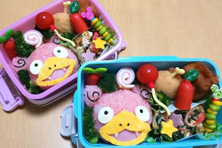 キャラ弁 ポケモン ヤドン レシピ 作り方 By An An クックパッド 簡単おいしいみんなのレシピが374万品