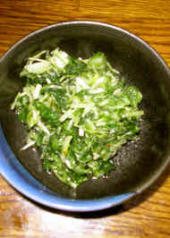 みんなが作ってる 京菜の漬物のレシピ クックパッド 簡単おいしいみんなのレシピが355万品