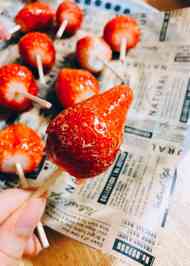 みんなが作ってる いちごあめのレシピ クックパッド 簡単おいしいみんなのレシピが354万品