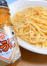 みんなが作ってる うに塩漬け パスタのレシピ クックパッド 簡単おいしいみんなのレシピが361万品