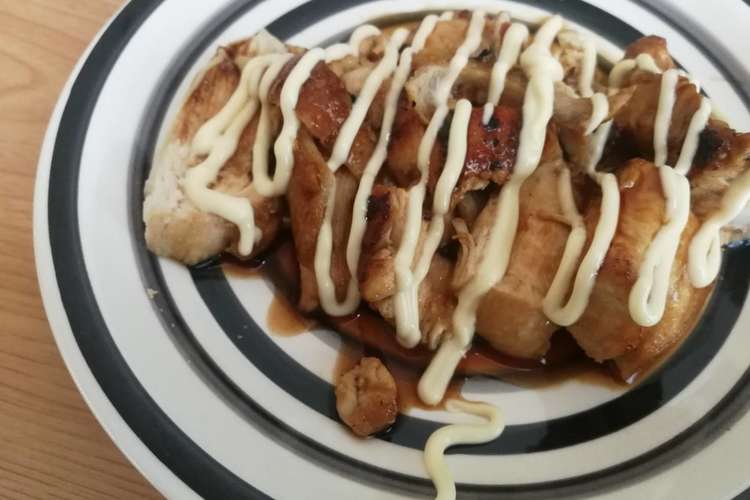 ご飯がすすむ 照り焼きチキン レシピ 作り方 By うえうええ クックパッド 簡単おいしいみんなのレシピが353万品
