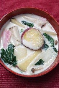 薩摩芋と法蓮草の食べる味噌ミルクスープ