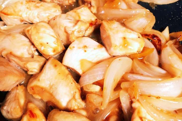柚子茶活用法 鶏胸肉と新玉ねぎの炒め物 レシピ 作り方 By メグママ1026 クックパッド