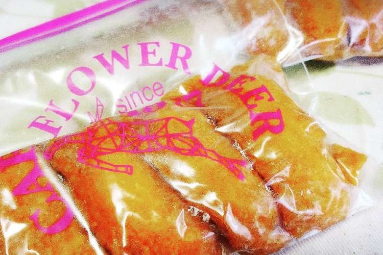 材料2つ 美味すぎもち吉風いなり餅 レシピ 作り方 By Kay215 クックパッド 簡単おいしいみんなのレシピが356万品