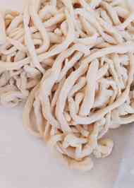 みんなが作ってる 強力粉 うどん 簡単のレシピ クックパッド 簡単おいしいみんなのレシピが339万品