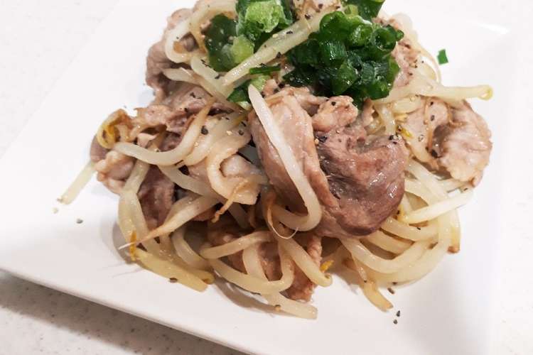 節約 豚ともやしのポン酢炒め レシピ 作り方 By Marimari クックパッド 簡単おいしいみんなのレシピが352万品