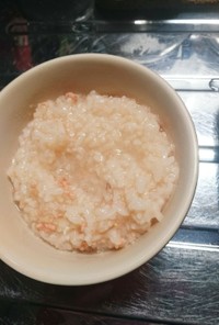 生姜と鮭フレークのお粥((T_T))