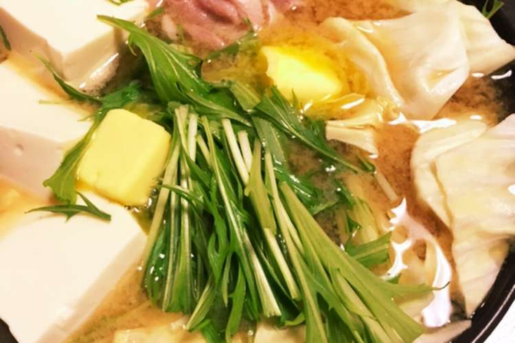 豚バラとキャベツの味噌バター鍋 レシピ 作り方 By 健康王子 クックパッド 簡単おいしいみんなのレシピが360万品