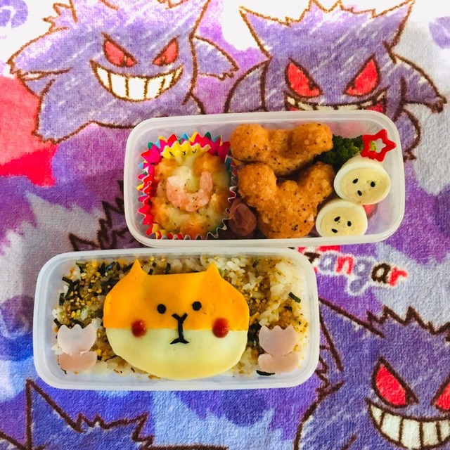 簡単 ハムスター キャラ弁 レシピ 作り方 By クックjxaluq クックパッド 簡単おいしいみんなのレシピが360万品