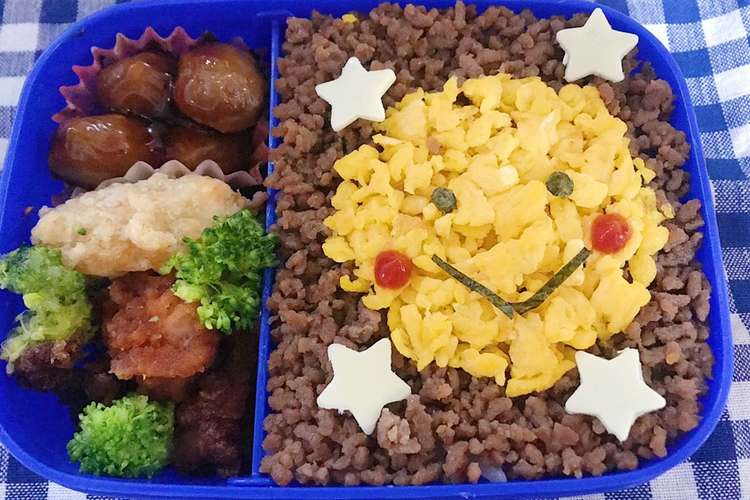 スマイル 簡単 ニコちゃん弁当 レシピ 作り方 By ゆみぱる クックパッド 簡単おいしいみんなのレシピが355万品