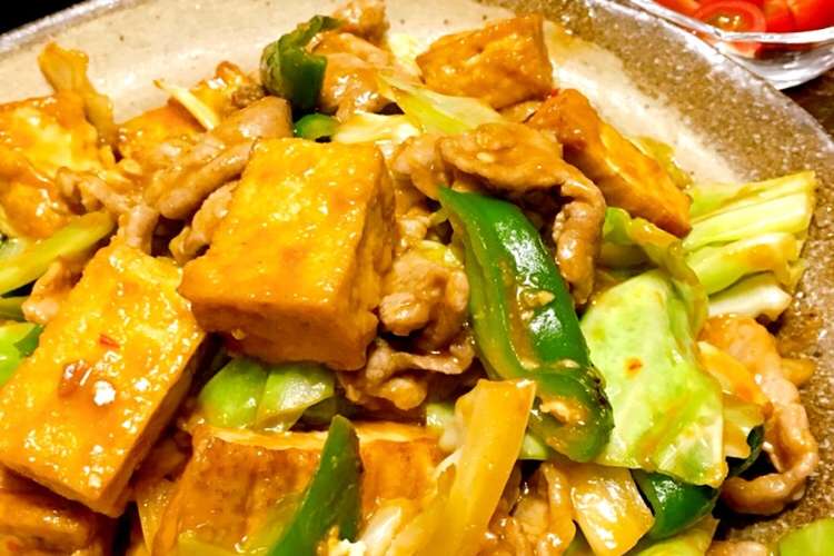 厚揚げと豚肉と野菜の味噌炒め レシピ・作り方 By Chausu 【クックパッド】 簡単おいしいみんなのレシピが363万品