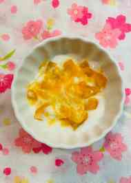 みんなが作ってる 離乳食 中期 パプリカのレシピ クックパッド 簡単おいしいみんなのレシピが341万品