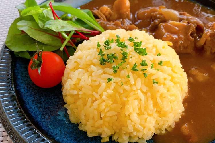 炊飯器でサフランライスを作る方法 栄養学生 赤石美波のブログ