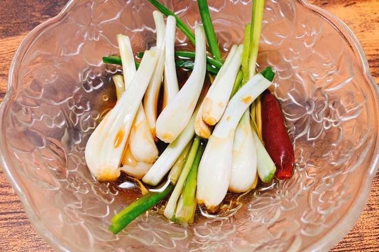 生らっきょうの浅漬け レシピ 作り方 By 藤井２１ クックパッド 簡単おいしいみんなのレシピが358万品