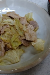 ✨豚の生姜ユズポン&ジャガイモの味噌汁✨